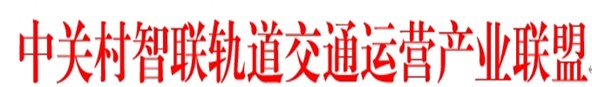 联盟文头.jpg
