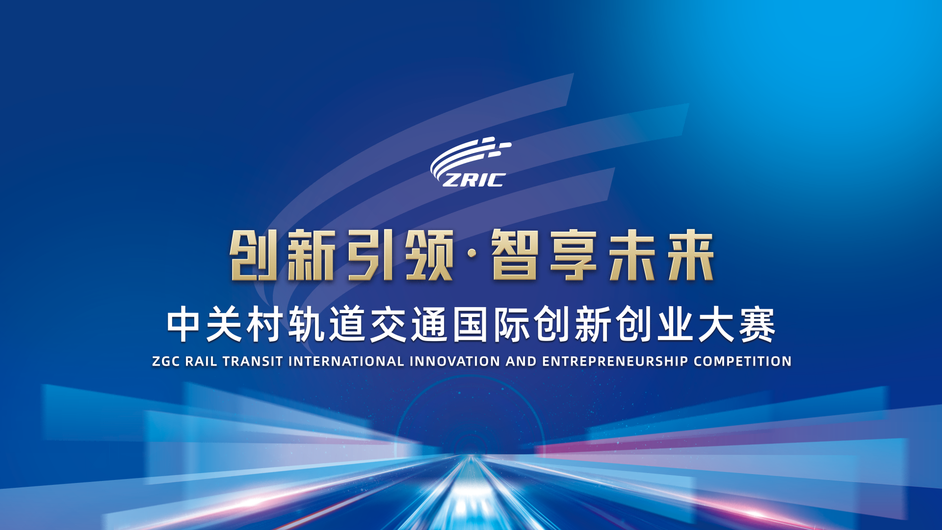 背景图.png