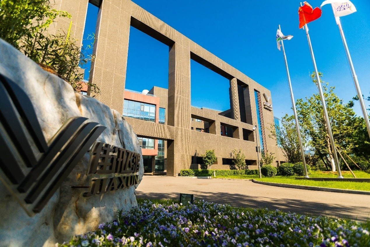 1765420925254049.jpg 3.jpg